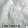 供應沉淀二氧化硅白炭黑 200-5000目塑料橡膠補強填充劑白炭黑