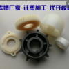 塑料制品廠家 高精密定做加工尼龍POM聚甲醛高分子工農業(yè)用塑料件