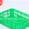 熟膠塑料筐煤球筐 煤球藍運輸框子周轉筐 煤餅筐子蔬菜筐子水果筐