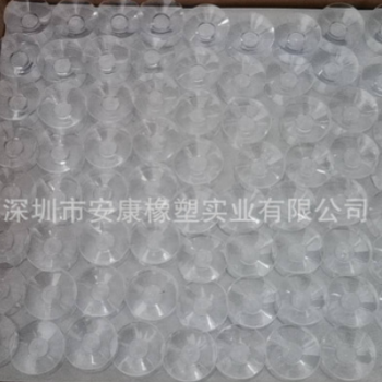 廠家直銷橡膠吸盤(pán)雙面吸盤(pán)硅膠吸盤(pán)透明吸盤(pán)定做