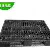 余姚廠家供應出口塑料托盤1111 網格田字1210出口雙層塑料托盤
