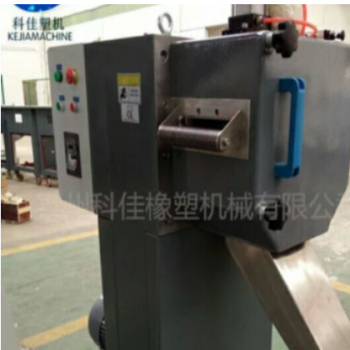 大量供應優質低價LQ-500懸臂式塑料顆粒切粒機