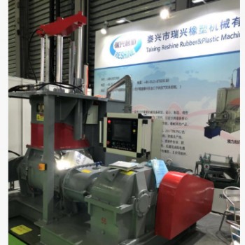 廠家直供密煉機(jī) 75升密煉機(jī)加工出售多規(guī)格捏煉機(jī)/密煉機(jī)出售
