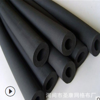 現貨批發橡塑管殼50mm 橡塑海綿保溫管套 b2級復合鋁箔貼面橡塑管