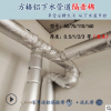 批發下水管吸音棉隔音棉衛生間廚房下水管隔音管道隔音隔熱隔音棉