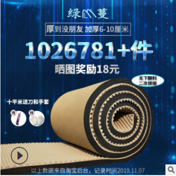 加厚環保隔音棉墻體吸音阻燃ktv隔音板隔音墻貼神器隔音棉下水管