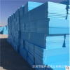 廠家直銷(xiāo)高密度阻燃擠塑板 聚苯乙烯泡沫板 XPS外墻保溫 擠塑板