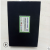 華美彩色橡塑保溫板 船舶管道保冷橡塑板材 磨面防滑橡塑發泡板
