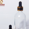廠家直銷現(xiàn)貨供應24k膠頭 亮光款牙膠頭瓶蓋黑色膠頭 按需求定制