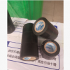 廠家生產批發PVC橡塑保溫膠帶 絕緣防水高粘度橡塑膠帶