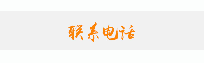 擠塑板_07.jpg
