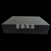 丁腈橡膠 丁腈橡塑保溫板 阻燃防火橡塑板 高密度 量大優惠