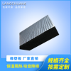 阿樂斯福樂斯橡塑板B1級防火等級B1級黑色發泡材料風管保溫專用