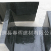 春暉玻璃鋼專業生產高速公路下線管箱 打造國內優質產品