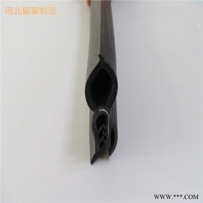 橡膠機械柜門鋼帶密封條