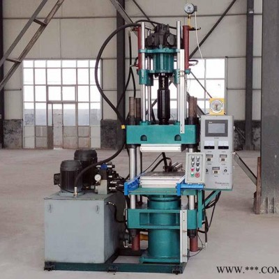 橡膠注射成型機 維斯特橡膠機械 專生產橡膠注射成型機 500×500mm橡膠注射機 注膠機