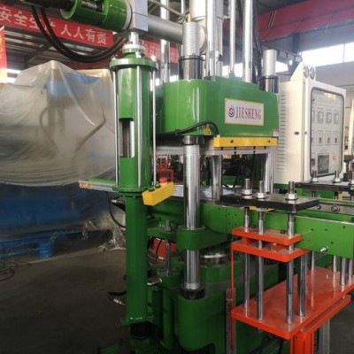 廠家批發(fā)200T550*550立式注射機(jī) 硅橡膠密封件注射機(jī) 硅橡膠模具熱壓加工成型機(jī)