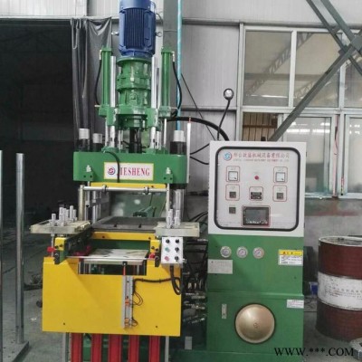 注膠機(jī) 天然橡膠擠出型注射機(jī) 全自動(dòng)橡膠注膠成型機(jī) 全自動(dòng)橡膠硫化機(jī)200T600*600橡膠螺旋無(wú)限量注膠機(jī)