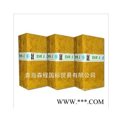 供應大金Daikin越南產國營大金杯678天然橡膠SVR 5