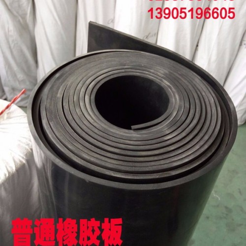 古柏牌普通天然橡膠板黑色膠板丁苯膠板3mm5mm南京金騰橡塑有限公司，可根據您所需橡膠板規格型號生產，可定制，可免費拿樣