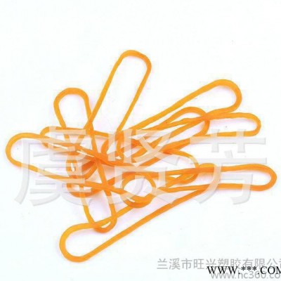 天然橡膠實(shí)用綁錢(qián)橡皮筋 進(jìn)38扁橡皮筋