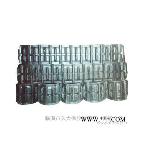 供應(yīng)久大280*90*38農(nóng)用橡膠履帶、品牌橡膠履帶廠家批發(fā)、耐磨橡膠履帶價(jià)格、液壓挖掘機(jī)橡膠履帶、天然橡膠履帶