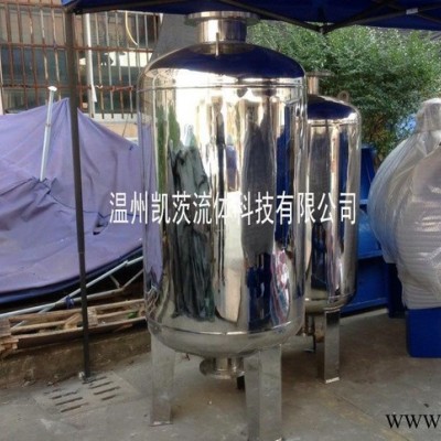 隔膜生活罐 304不銹鋼材質 食品級天然橡膠隔膜