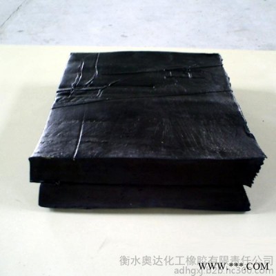 大內胎再生膠,丁基再生膠,高強力再生膠,** 再生膠
