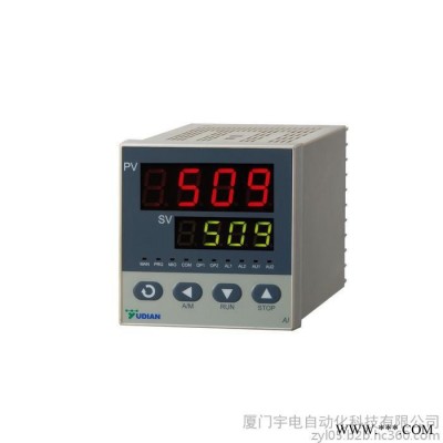 YUDIAN/宇電AI-509 塑料機械專用控溫儀表，質保2年儀表