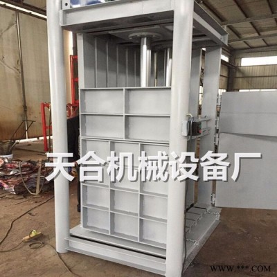 立式液壓打包機**高效節能  **爆款  塑料機械打包機