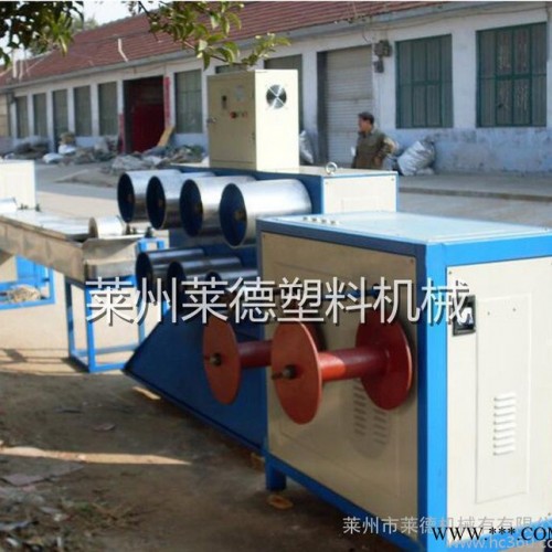 塑料拉管機現貨 直銷全自動塑料機械PVC塑料拉管機
