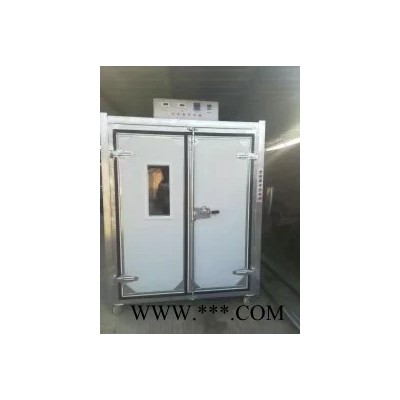 滄迅塑料機械HM300 塑料熟化室