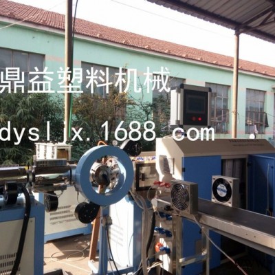 供應     鼎益塑料機械  保溫管生產(chǎn)線 品質(zhì)超越 價格優(yōu)惠