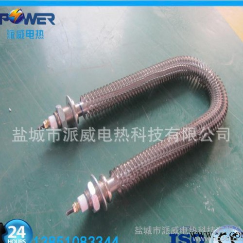 江蘇干燥機節(jié)能大功率電熱管、帶翅片節(jié)能型加熱管塑料機械電熱管