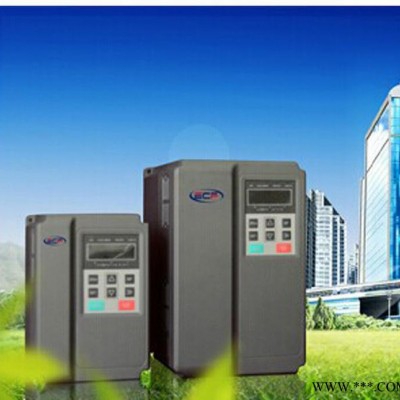 包裝機械專用 機床專用 塑料機械專用 廣州變頻器