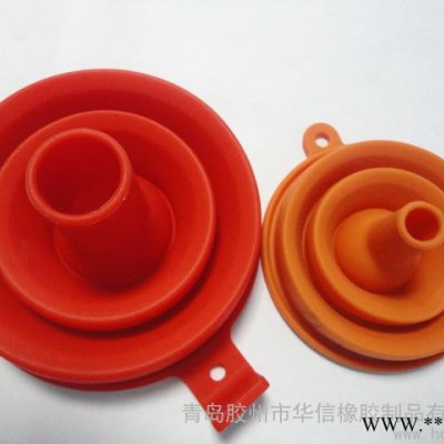 供應華信Hcn供應加工**橡膠硅膠異形件 制品