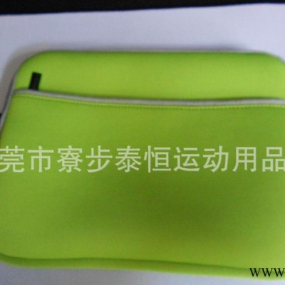 ipad保護套 電腦包 橡膠材質 精細加工而成 時尚實用