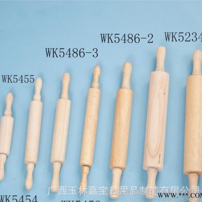 玉林嘉寶 加工定制 家用橡膠實木木質滾軸搟面杖棍搟面杖生產