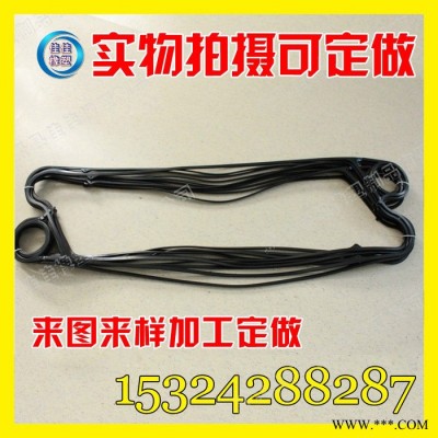 板換墊橡膠換熱器板換墊廠家**加工各種尼龍制品、塑料制品及各種異形件-來圖生產