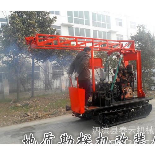春云履帶底盤改裝橡膠履帶地質勘探底盤可定制加工型號均可定