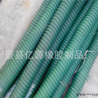 **伸縮膠管，大口徑伸縮橡膠管，橡膠風管，加布風管
