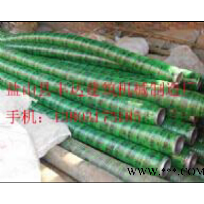 豐達布料機專用橡膠管