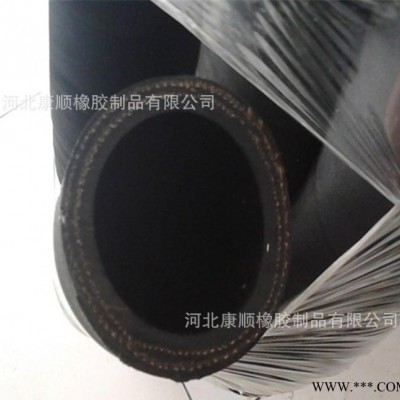 高中低壓橡膠管、耐油膠管、耐油夾布膠管、耐溫耐油膠管
