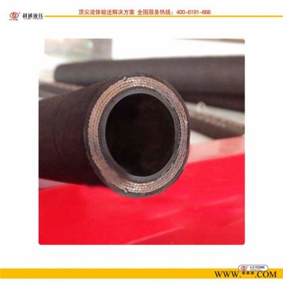 利通液壓供應**高壓橡膠管MT98 礦用鋼絲纏繞橡膠軟管 液壓管批發