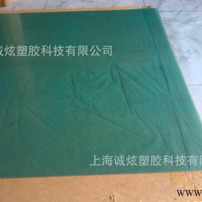 塑料板切割，效率高，品質保證