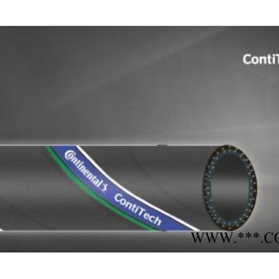 ContitechCONTI® CHEM Superio橡膠管 馬牌德國(guó)進(jìn)口，內(nèi)襯FEP，食品級(jí)