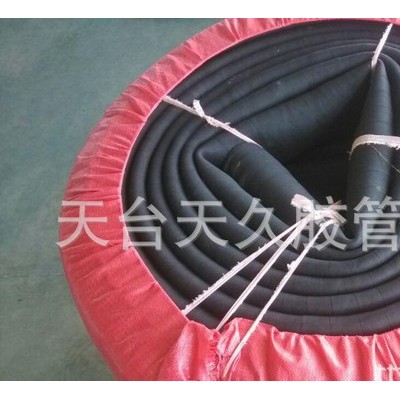 4寸耐磨泥漿管、打樁機(jī)專用橡膠管，可來電訂制