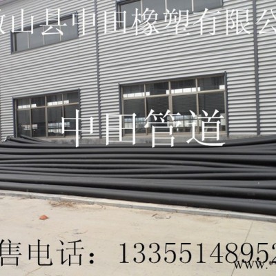 工業用高密度聚乙烯橡膠制品PE管道，橡膠管、抽沙管、疏浚管