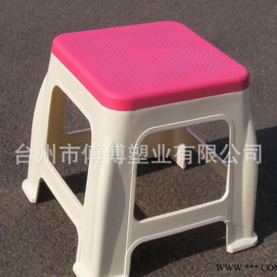 工廠直銷(xiāo) 塑料板凳 兒童塑料凳 塑料椅子塑膠小凳子
