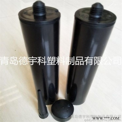青島塑料制品 生產廠家主營玻璃膠管 玻璃膠瓶 PE塑料板(卷)